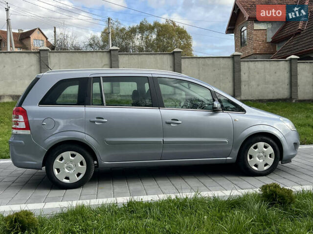 Опель Зафира 2008 в Трускавце на Automoto.ua Серый Опель Зафира, объемом двигателя 1.6 л и пробегом 162 тыс. км за 5950 $, фото 32 на Automoto.ua