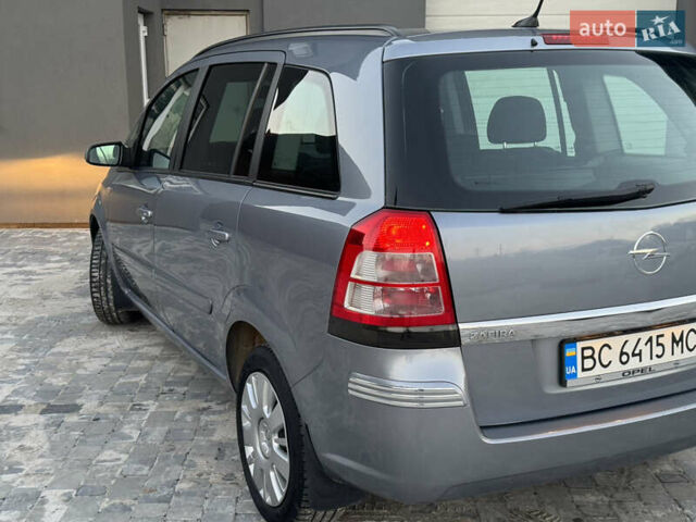 Серый Опель Зафира, объемом двигателя 1.6 л и пробегом 246 тыс. км за 5850 $, фото 5 на Automoto.ua