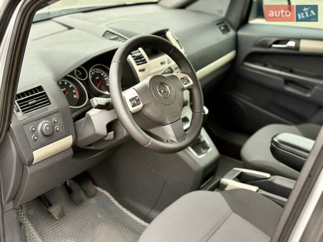 Опель Зафира 2008 в Киеве на Automoto.ua Серый Опель Зафира, объемом двигателя 1.8 л и пробегом 210 тыс. км за 5700 $, фото 11 на Automoto.ua