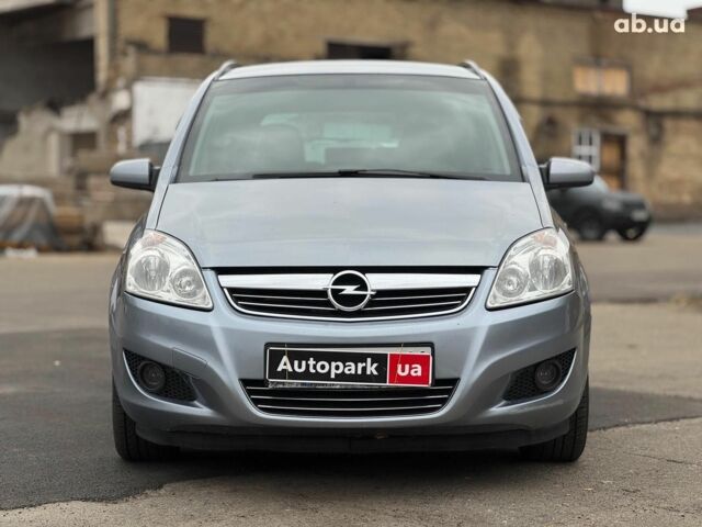 Серый Опель Зафира, объемом двигателя 1.9 л и пробегом 345 тыс. км за 6590 $, фото 2 на Automoto.ua