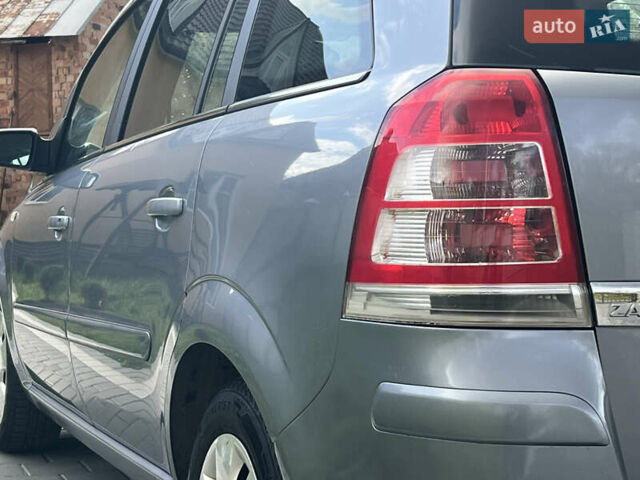 Опель Зафира 2008 в Трускавце на Automoto.ua Серый Опель Зафира, объемом двигателя 1.6 л и пробегом 162 тыс. км за 5950 $, фото 47 на Automoto.ua