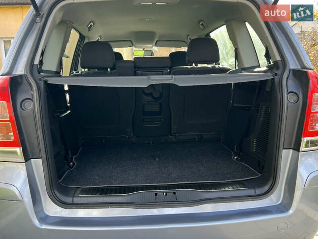 Опель Зафира 2008 в Трускавце на Automoto.ua Серый Опель Зафира, объемом двигателя 1.6 л и пробегом 162 тыс. км за 5950 $, фото 61 на Automoto.ua