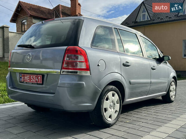 Опель Зафира 2008 в Трускавце на Automoto.ua Серый Опель Зафира, объемом двигателя 1.6 л и пробегом 162 тыс. км за 5950 $, фото 24 на Automoto.ua