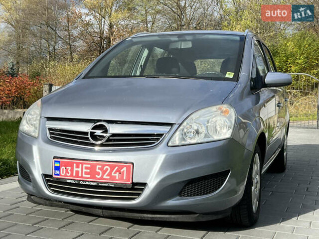 Опель Зафира 2008 в Трускавце на Automoto.ua Серый Опель Зафира, объемом двигателя 1.6 л и пробегом 162 тыс. км за 5950 $, фото 6 на Automoto.ua
