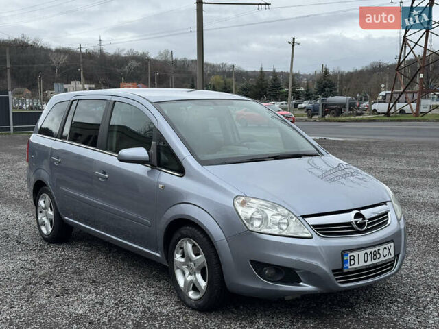 Серый Опель Зафира, объемом двигателя 1.91 л и пробегом 176 тыс. км за 6500 $, фото 1 на Automoto.ua