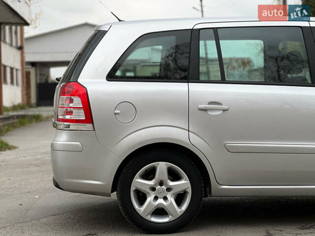 Опель Зафира 2008 в Житомире на Automoto.ua Серый Опель Зафира, объемом двигателя 1.8 л и пробегом 228 тыс. км за 5650 $, фото 13 на Automoto.ua