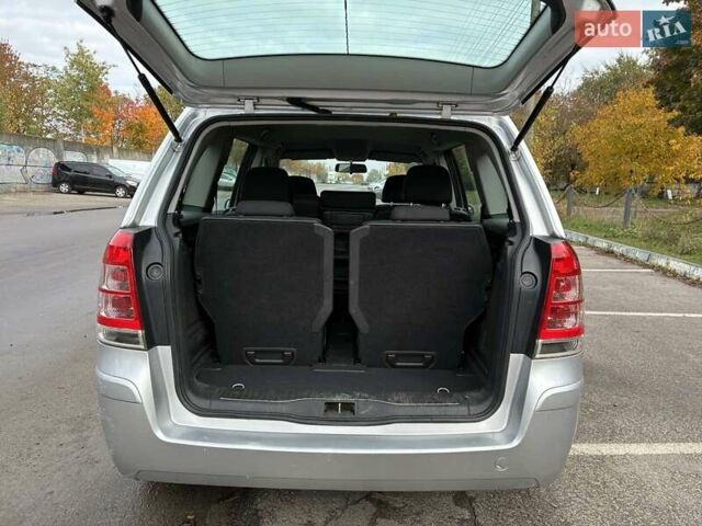 Серый Опель Зафира, объемом двигателя 1.6 л и пробегом 249 тыс. км за 6150 $, фото 23 на Automoto.ua