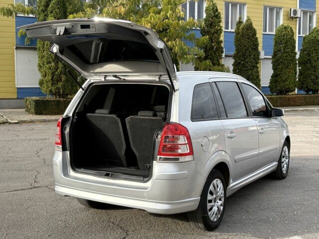 Опель Зафира 2008 в Кривом Роге на Automoto.ua Серый Опель Зафира, объемом двигателя 2.2 л и пробегом 194 тыс. км за 6499 $, фото 3 на Automoto.ua