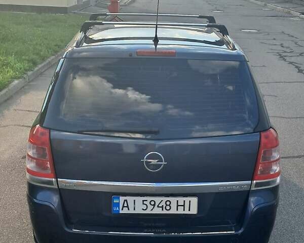 Серый Опель Зафира, объемом двигателя 1.6 л и пробегом 380 тыс. км за 6200 $, фото 16 на Automoto.ua