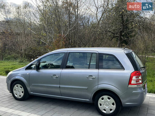 Опель Зафира 2008 в Трускавце на Automoto.ua Серый Опель Зафира, объемом двигателя 1.6 л и пробегом 162 тыс. км за 5950 $, фото 16 на Automoto.ua