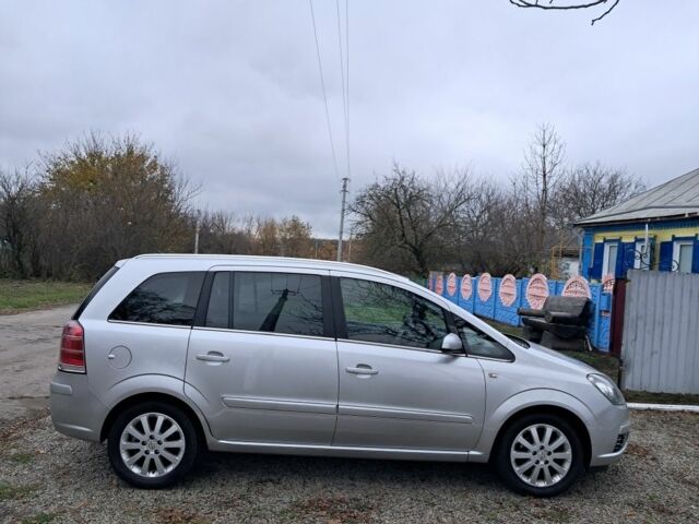 Серый Опель Зафира, объемом двигателя 1.6 л и пробегом 218 тыс. км за 5899 $, фото 4 на Automoto.ua