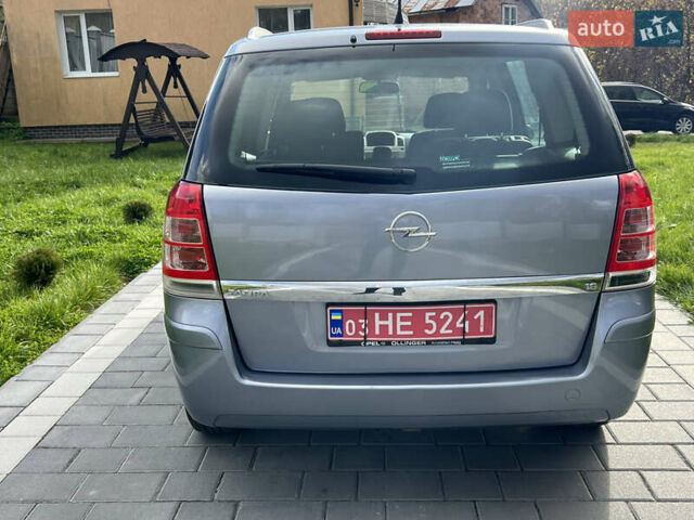 Серый Опель Зафира, объемом двигателя 1.6 л и пробегом 162 тыс. км за 5700 $, фото 21 на Automoto.ua