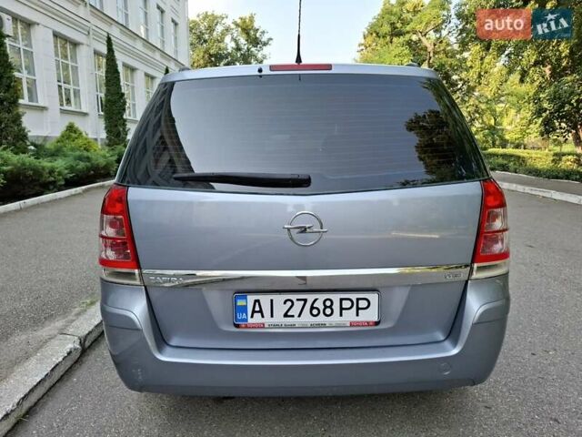 Серый Опель Зафира, объемом двигателя 1.6 л и пробегом 197 тыс. км за 6600 $, фото 6 на Automoto.ua