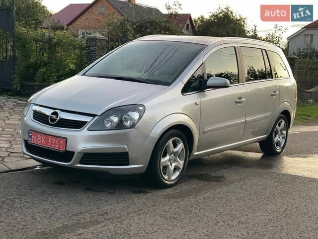 Серый Опель Зафира, объемом двигателя 1.9 л и пробегом 265 тыс. км за 6999 $, фото 5 на Automoto.ua