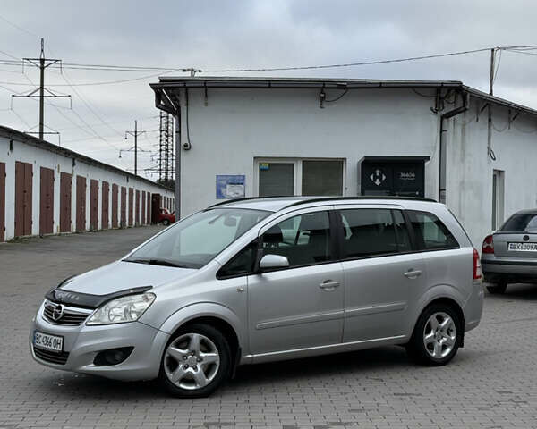 Серый Опель Зафира, объемом двигателя 1.91 л и пробегом 293 тыс. км за 6499 $, фото 2 на Automoto.ua