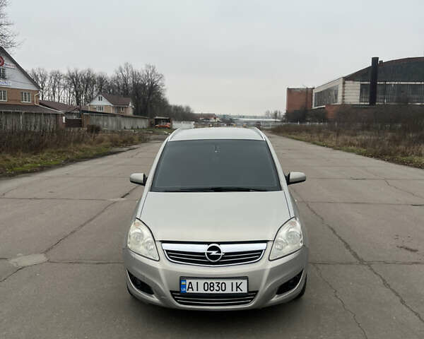 Серый Опель Зафира, объемом двигателя 1.7 л и пробегом 232 тыс. км за 6600 $, фото 1 на Automoto.ua