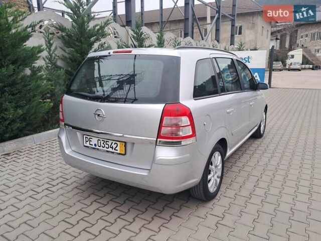 Серый Опель Зафира, объемом двигателя 1.8 л и пробегом 218 тыс. км за 5850 $, фото 10 на Automoto.ua