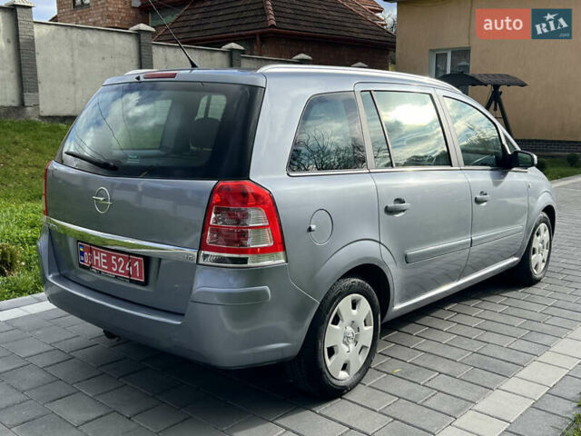 Опель Зафира 2008 в Трускавце на Automoto.ua Серый Опель Зафира, объемом двигателя 1.6 л и пробегом 162 тыс. км за 5950 $, фото 22 на Automoto.ua