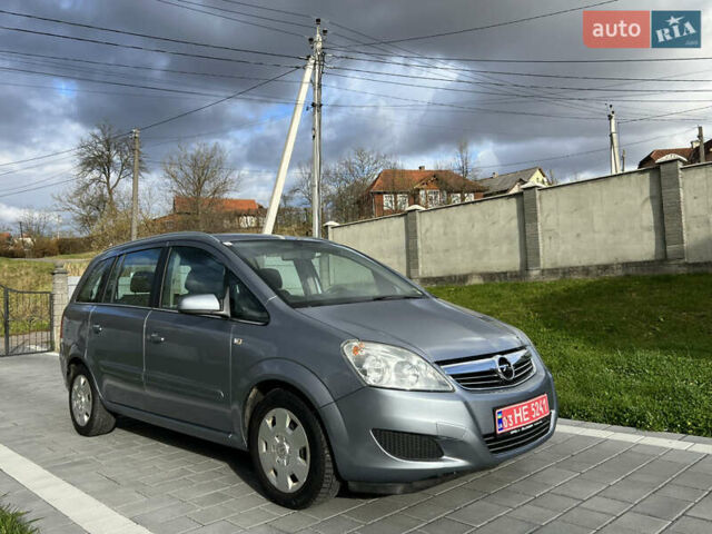 Опель Зафира 2008 в Трускавце на Automoto.ua Серый Опель Зафира, объемом двигателя 1.6 л и пробегом 162 тыс. км за 5950 $, фото 40 на Automoto.ua