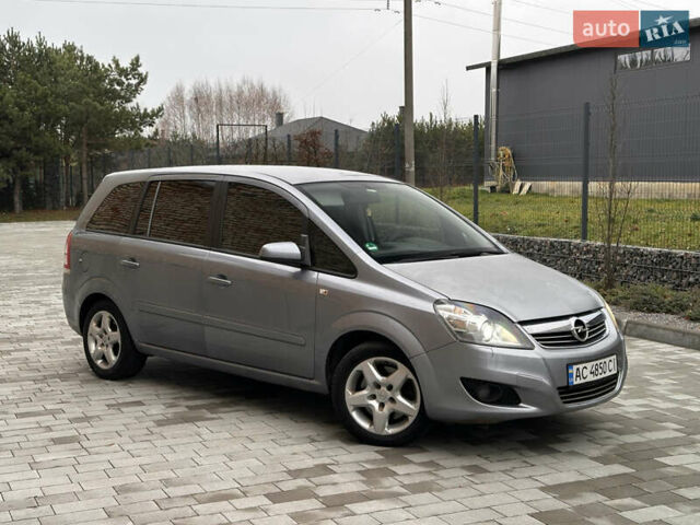Серый Опель Зафира, объемом двигателя 1.69 л и пробегом 280 тыс. км за 4200 $, фото 2 на Automoto.ua