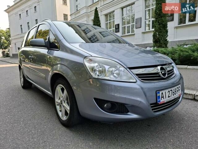 Серый Опель Зафира, объемом двигателя 1.6 л и пробегом 197 тыс. км за 6600 $, фото 10 на Automoto.ua