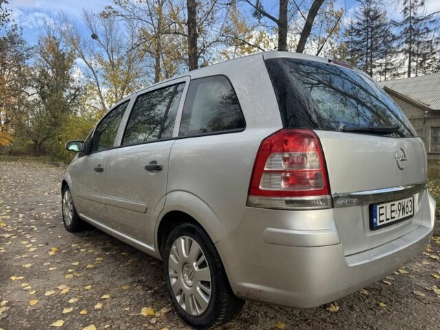 Опель Зафира 2008 в Харькове на Automoto.ua Серый Опель Зафира, объемом двигателя 1.9 л и пробегом 282 тыс. км за 2850 $, фото 8 на Automoto.ua
