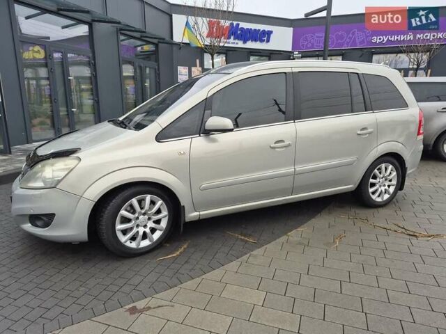 Сірий Опель Зафіра, об'ємом двигуна 1.91 л та пробігом 288 тис. км за 6300 $, фото 4 на Automoto.ua