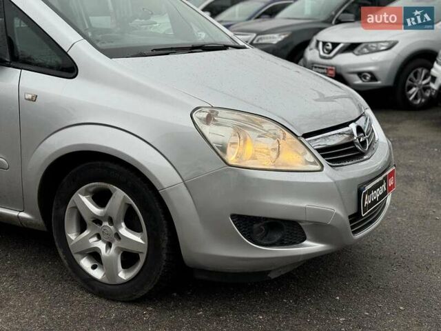 Серый Опель Зафира, объемом двигателя 1.8 л и пробегом 300 тыс. км за 7490 $, фото 2 на Automoto.ua