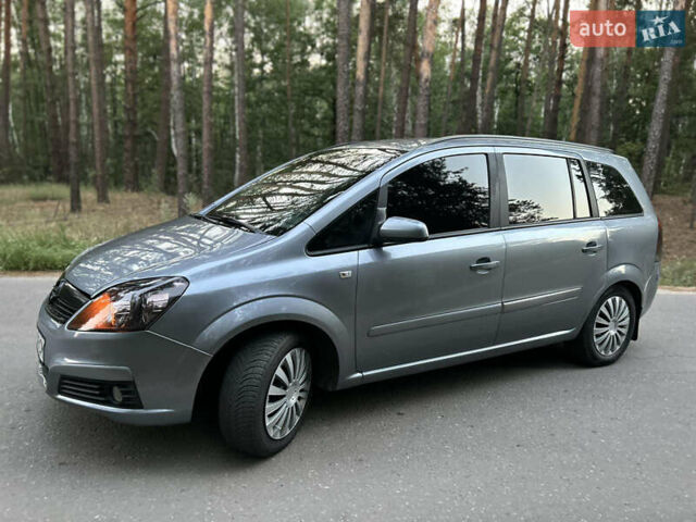 Серый Опель Зафира, объемом двигателя 1.8 л и пробегом 250 тыс. км за 5499 $, фото 7 на Automoto.ua