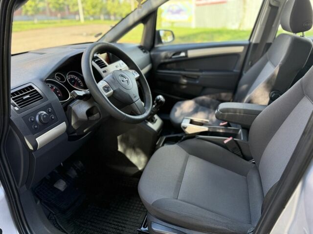 Опель Зафира 2008 в Борисполе на Automoto.ua Серый Опель Зафира, объемом двигателя 1.6 л и пробегом 223 тыс. км за 6600 $, фото 9 на Automoto.ua