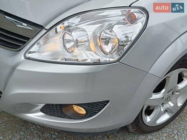 Опель Зафира 2008 в Дубно на Automoto.ua Серый Опель Зафира, объемом двигателя 1.6 л и пробегом 181 тыс. км за 5450 $, фото 2 на Automoto.ua