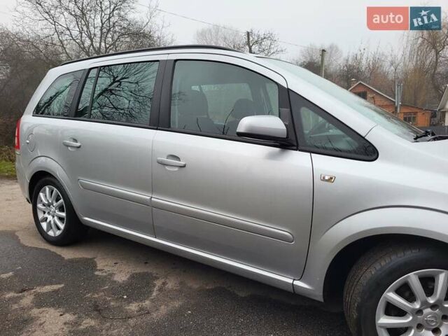 Серый Опель Зафира, объемом двигателя 1.8 л и пробегом 185 тыс. км за 6450 $, фото 26 на Automoto.ua