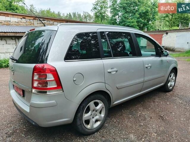 Сірий Опель Зафіра, об'ємом двигуна 1.8 л та пробігом 235 тис. км за 6400 $, фото 10 на Automoto.ua