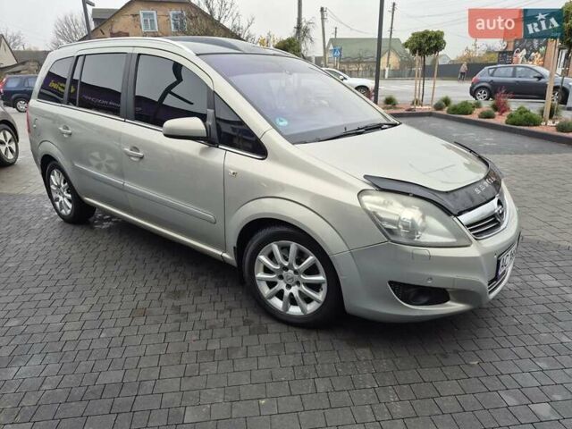 Сірий Опель Зафіра, об'ємом двигуна 1.91 л та пробігом 288 тис. км за 6300 $, фото 5 на Automoto.ua