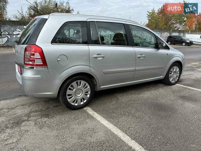 Серый Опель Зафира, объемом двигателя 1.6 л и пробегом 249 тыс. км за 6150 $, фото 26 на Automoto.ua