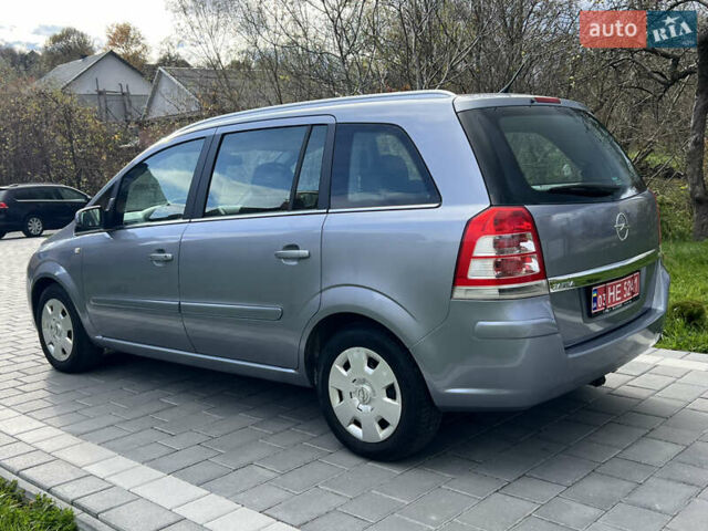 Опель Зафира 2008 в Трускавце на Automoto.ua Серый Опель Зафира, объемом двигателя 1.6 л и пробегом 162 тыс. км за 5950 $, фото 18 на Automoto.ua