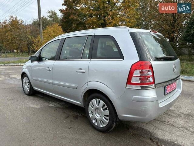 Серый Опель Зафира, объемом двигателя 1.6 л и пробегом 249 тыс. км за 6150 $, фото 16 на Automoto.ua