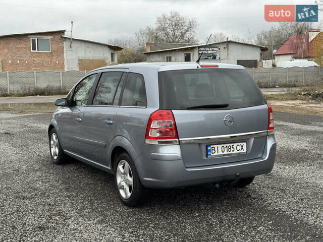 Серый Опель Зафира, объемом двигателя 1.91 л и пробегом 176 тыс. км за 6500 $, фото 2 на Automoto.ua