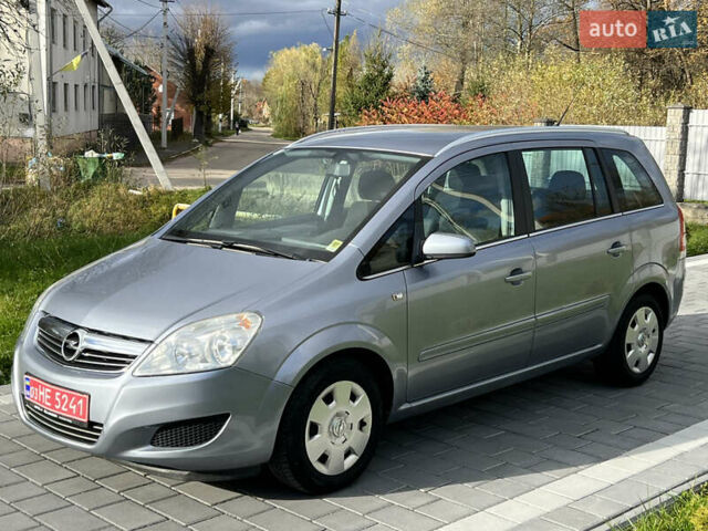 Опель Зафира 2008 в Трускавце на Automoto.ua Серый Опель Зафира, объемом двигателя 1.6 л и пробегом 162 тыс. км за 5950 $, фото 13 на Automoto.ua