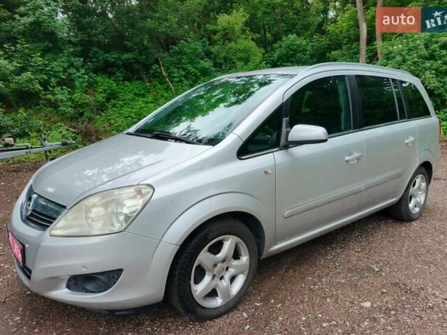 Сірий Опель Зафіра, об'ємом двигуна 1.8 л та пробігом 235 тис. км за 6400 $, фото 5 на Automoto.ua