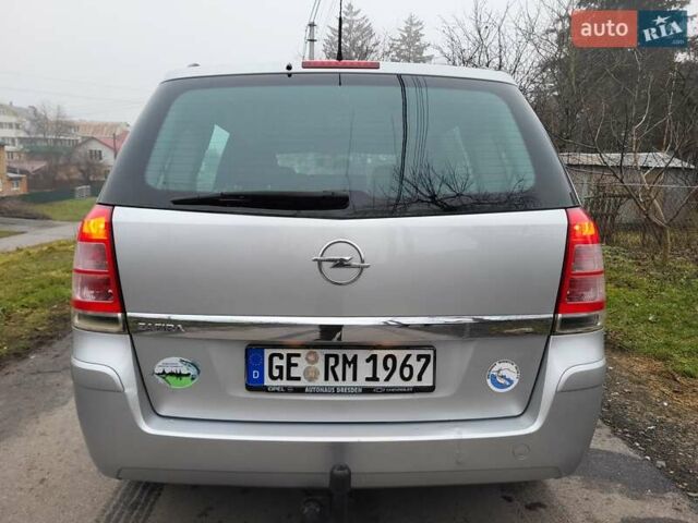 Серый Опель Зафира, объемом двигателя 1.8 л и пробегом 185 тыс. км за 6450 $, фото 15 на Automoto.ua
