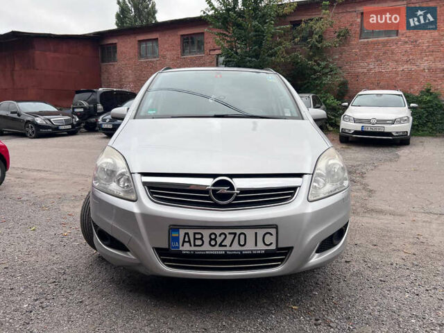 Серый Опель Зафира, объемом двигателя 1.8 л и пробегом 199 тыс. км за 5490 $, фото 2 на Automoto.ua