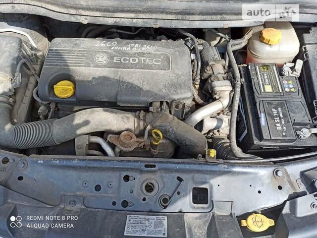 Сірий Опель Зафіра, об'ємом двигуна 1.7 л та пробігом 280 тис. км за 5700 $, фото 9 на Automoto.ua
