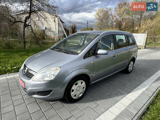 Опель Зафира 2008 в Трускавце на Automoto.ua Серый Опель Зафира, объемом двигателя 1.6 л и пробегом 162 тыс. км за 5950 $, фото 14 на Automoto.ua