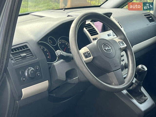 Опель Зафира 2008 в Трускавце на Automoto.ua Серый Опель Зафира, объемом двигателя 1.6 л и пробегом 162 тыс. км за 5950 $, фото 50 на Automoto.ua