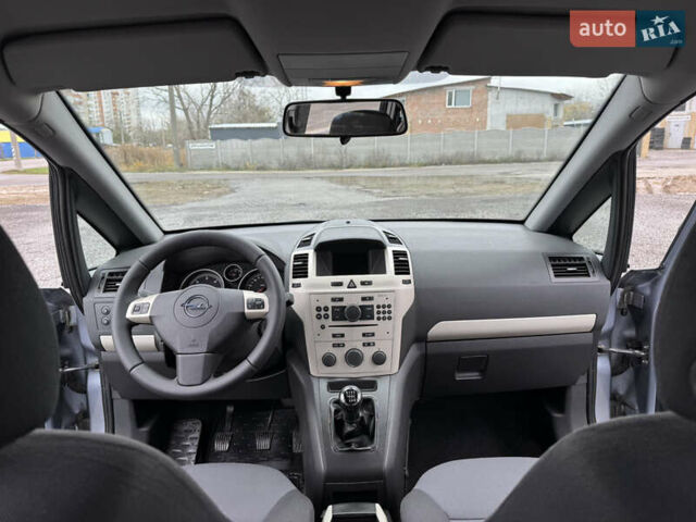 Серый Опель Зафира, объемом двигателя 1.91 л и пробегом 176 тыс. км за 6500 $, фото 45 на Automoto.ua