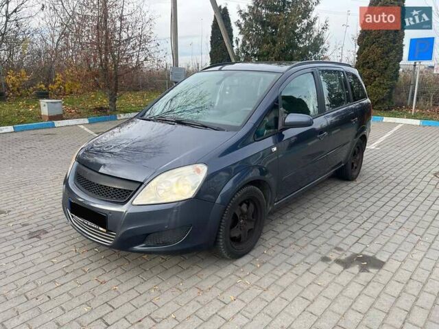 Серый Опель Зафира, объемом двигателя 1.9 л и пробегом 287 тыс. км за 2700 $, фото 8 на Automoto.ua