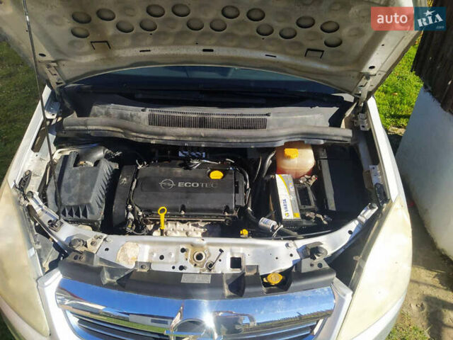 Опель Зафира 2008 в Черновцах на Automoto.ua Серый Опель Зафира, объемом двигателя 1.8 л и пробегом 263 тыс. км за 6082 $, фото 13 на Automoto.ua