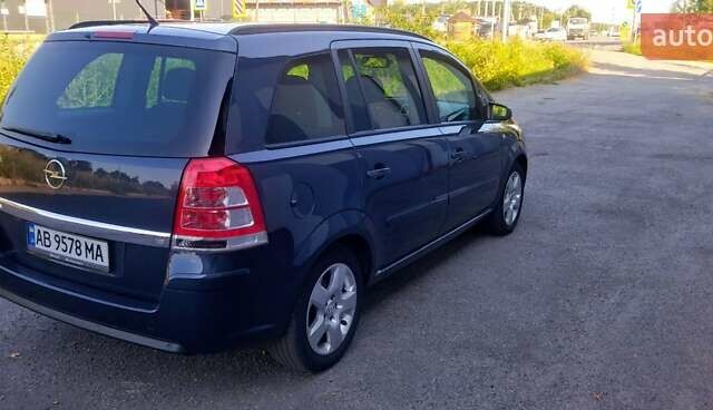 Серый Опель Зафира, объемом двигателя 1.8 л и пробегом 190 тыс. км за 6700 $, фото 1 на Automoto.ua