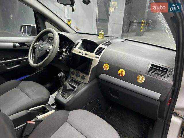 Серый Опель Зафира, объемом двигателя 1.8 л и пробегом 263 тыс. км за 6500 $, фото 24 на Automoto.ua